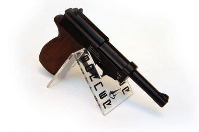 Пневматический пистолет Borner С41 (Blowback)