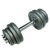 Наборные гантели FitLogic Home Dumbbell Set Box 20 кг