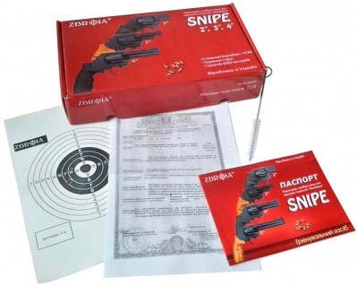 Револьвер Флобера ZBROIA Super Snipe 6" (дерево)