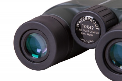 Бинокль Bresser Condor 10x42