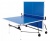Теннисный стол  Enebe Twister 400 X2