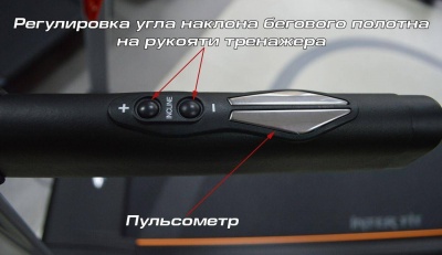 Беговая дорожка InterFit TS4 K340F