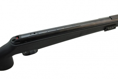 Пневматическая винтовка Artemis SR 1250 S NP NEW