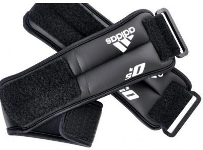 Утяжелители  Adidas ADWT-12227