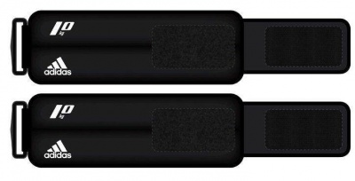 Утяжелители Adidas ADWT-12228