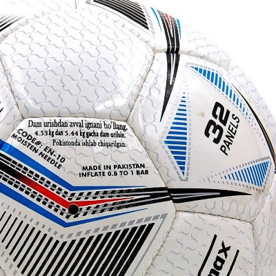 Мяч футбольный профессиональный №5 SOCCERMAX FIFA EN-10