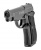 Пневматический пистолет Crosman PFM-16