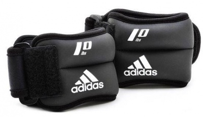 Утяжелители Adidas ADWT-12228
