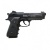 Пневматический пистолет Borner Sport 331