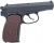 Пневматический пистолет SAS Makarov