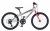 Велосипед Author Energy sx 20"