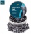 Пули H&N Finale Match Light, 4,5 мм , 0.51 г, 500 шт/уп