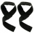 Лямки Power System Power Straps
