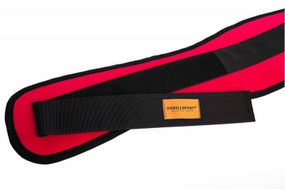Пояс атлетический нейлоновый "Slim" OnhillSport красный