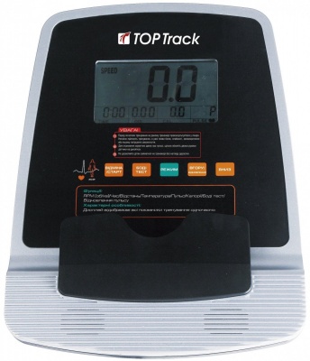 Орбитрек TopTrack K8731H