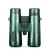 Бинокль Hawke Endurance Top Hinge ED 8x42 (Green)