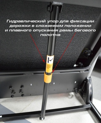 Беговая дорожка InterFit TS4 K340F