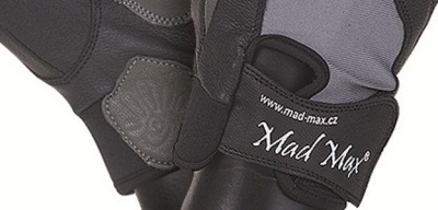 Перчатки для фитнеса Mad Max MTI MFG-820