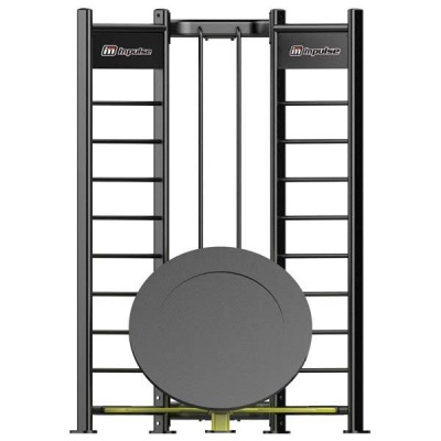Impulse Rebounder Station