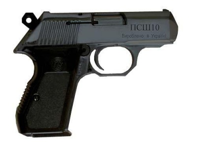 Стартовый пистолет Шмайсер ПСШ-10