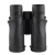 Бинокль SIGETA Stranger 8x42 WP