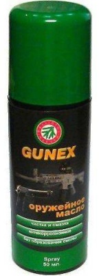 Масло оружейное Вallistol Gunex 50 мл