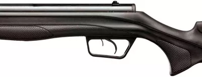 Пневматическая винтовка Beeman Mantis GR