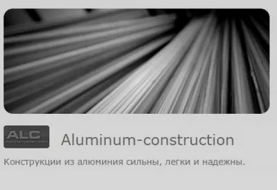 Мининасос Birzman Infinite 90psi, серебристый