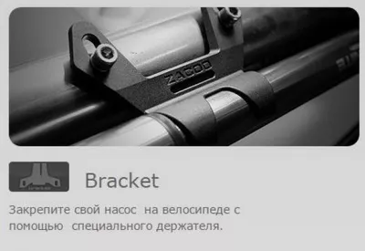 Мининасос Birzman Infinite 90psi, серебристый