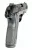 Пневматический пистолет Umarex Beretta Px4 Storm (Blowback)