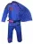 Кимоно Break Point Gi Light Weight 2014 Deluxe Blue